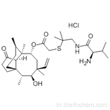 VALNEMULIN HYDROCHLORIDE CAS 133868-46-9